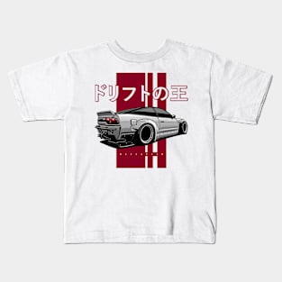 240 SX Kids T-Shirt